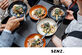 In the picture: Event of The Royal Museum of Art & History Brussels - Foto 7