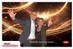 Enkele highlights uit 2023 - Foto 22