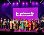 Brussels Events Ambassadors Evening: 14 Event Organisers become Brussels Ambassadors